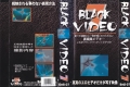 BLACK VIDEO07