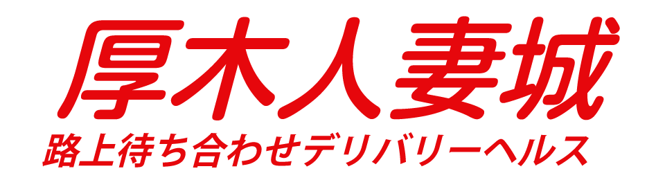 brand-logo_20160922113502c8f.png
